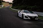 Honda NSX 2016 года (JP)